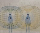 宇宙の響きを提供するセッションを用意しています 〜宇宙とチューニングして光波動になりましょう！〜 イメージ1