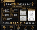 IllustratorのAIデータに画像変換します 画像や写真しかなくても大丈夫。使えるAIデータに変換します。 イメージ3
