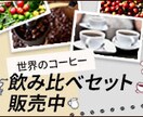 モニター価格！ランディングページお作りします 相談無料！おまかせでも構いません丁寧にヒアリングいたします！ イメージ7