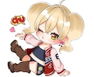 可愛い女の子からかっこいい男の子、立ち絵を描きます アイコンやVTuberの立ち絵等お気軽にご相談ください！ イメージ8