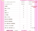VTuberデビューセットを制作します VTuberデビューはお任せ下さい！ イメージ4