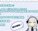 目立つ！ゆるっとしたアイコンお描きします 目を引くアイコンつくります☆修正無料☆即日納品可能☆ イメージ3