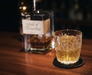 お酒好きおいでー！飲みながら楽しくお話聞きます さし飲み感覚で酔っ払いながら、気兼ねなく喋れる貴方の場所！ イメージ3