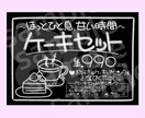 先着5名様◎通常1枚→3枚制作致します +⭐︎お客様の目を引く販促のお手伝い⭐︎+ イメージ8