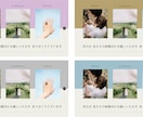 色指定自由！洗練された韓国風OPムービー作ります こだわりのデザインで世界観を表現♩ イメージ4