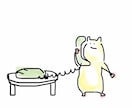 女性限定☆孫目線でお話相手になります おばあちゃんによく話しかけられる私がなんでもお話聞きます♪♪ イメージ1