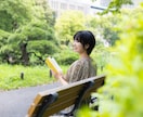 ヨガと瞑想を通して心のお悩みに寄り添います 心のモヤモヤを手放し、自分を大切にする時間を イメージ1