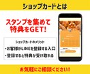 効率よく売上UP！LINE公式アカウント構築します 構築から、リッチメニュー・ステップ配信までフルパッケージ！ イメージ6
