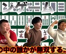 写真編集承ります 元ADとして培った力を存分に発揮させて頂きます イメージ6
