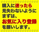 初心者が短期間で収益化できる極秘手法を解禁します 脱ノウハウコレクターの最終奥義！革命的手法による副業 イメージ3