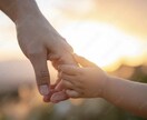 出産前〜思春期のお子さんまでご相談承ります 子育てのモヤモヤ、サポートさせて下さいね♪ イメージ5