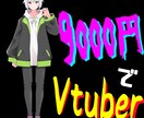 魂募集！モデリング済みLive2キャラ譲渡します 【Vtuber】パーカー猫【IRIAM対応可・アイコンも】 イメージ1