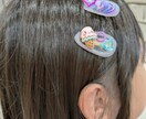 キラキラ可愛い♡を届けます 可愛いポップなヘアピンを一緒に作りませんか？ イメージ2