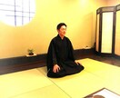 お坊さんが心に届く説法（アドバイス）をいたします 悩み苦しむ心を救う【珠玉のレッスン】 イメージ2