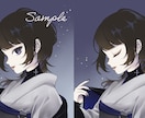 和風・和服専門｜儚げで凛とした人物イラスト描きます 〖商用無料〗SNS・YouTubeアイコンなど多用途OK イメージ6