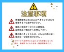 Twitterの海外フォロワー1000人増やします ▶︎「30日間減少保証あり」▷最安値挑戦中 イメージ4