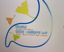 新規企業、ロゴマークのデザイン変更承ります これから起業する方や、個人やロゴマーク一新をご希望の方 イメージ3