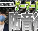 フルテロップYouTube動画を編集いたします フルテロップのジャンプカット動画が得意です イメージ4