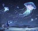 あなたが主人公のオリジナル短編を作ります 3つの質問から、あなただけの物語を制作します！ イメージ2