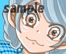 皆様の気持ちがハッピーになるイラストを描きます 心を込めて、丁寧に描きます。よろしくお願い致します。 イメージ8