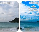 写真の修整・加工・合成致します 加工・合成の施工歴9年のぶれない施術 イメージ9