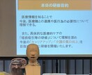 介護職員研修に最大2000万円の助成金活用できます 職員のヤル気と定着率を上げるオーダーメイド研修・人材紹介 イメージ5