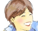 ほんわか優しい似顔絵アイコン描きます ほんわか優しい似顔絵をSNSのアイコンにしよう！ イメージ2