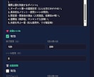 楽天ROOM全自動　AIが投稿・いいね・整理します AI×自動化で楽天ROOMを朝5時〜夜23時まで自動運用 イメージ4