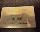 Amazon Kindle 出版サポートします 本を書いてみたい方 Amazon Kindle 出版サポート イメージ4