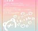あなただけの証明写真お描きします 個性と雰囲気を大切に描きます。 イメージ3