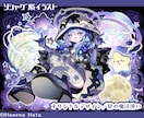 目を引くソシャゲ風イラスト・立ち絵描きます VTuber様の立ち絵・グッズ・投稿用にも人気！珍しい作風♪ イメージ5