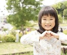 行っていい？だめ？全て相談のります 最高のサービス受けてみませんか？どんな悩みもOKです！ イメージ2