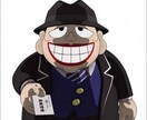 恋愛　　仕事　悩み相談乗ります 悩みや愚痴　　相談など　何でもokです イメージ2