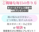 ファネル、UTAGE構築代行います 時間がない方へ構築のご支援を致します イメージ2