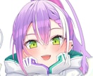 可愛いアイコン描きます 修正何度でも無料です、お気軽にご相談ください。 イメージ3