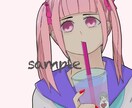 イラストオーダー承ります SNSアイコンなどさまざまなご依頼を承っております。 イメージ2