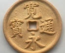 カフェ・菓子店向け商品開発用オリジナル型制作します 実際の抜きやすさ・強度・持ちやすさなどを考慮して設計します。 イメージ3