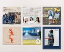 あなたの世界観を形にするバナーを制作します 丁寧なヒアリングで“なんとなく”と“らしさ”をかたちに イメージ2