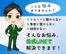 業界最安級！公式LINEをまるごと作成代行します エルメ+公式LINEで集客・予約・リピートを効率化、丁寧対応 イメージ2