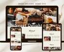 ピアノ調律師さまのホームページ制作します 必要なページをパッケージ化し低コストでご提供 イメージ5