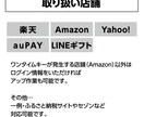 丸投げ初心者さま安心【件数積】EC商品画像作ります 広告デザイナー20年のスキルあり イメージ4