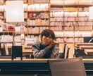 プロフィール撮影いたします カメラマン歴10年！忖度無し！納得行くまで撮りましょう！ イメージ7