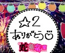 SNS用のヘッダー(バナー)の作成を致します TwitterやIRIAMで使えるヘッダー(バナー)作成 イメージ2
