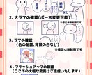ネットビジネスイラスト製作します アイコン、歌ってみた動画、キャス画などにどうぞ イメージ8