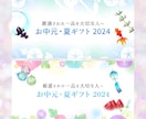 女性向けバナー・ヘッダーなどWEB画像を制作します 高品質×訴求力のあるデザインで売上＆集客UPを目指しましょう イメージ8