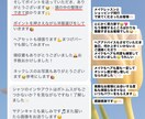 実績650名以上！似合う服・髪型のご提案をします ZOZO等で服や小物のご提案&髪型の垢抜けポイントをお伝え イメージ6