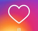 Instagram：超人気インスタグラマ―育てます プレミアム：フォロワー10万人超も夢じゃない？ イメージ4