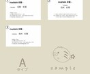 名刺やショップカードデザインから印刷までします 【データがあれば印刷のみも可】 イメージ5