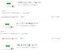 SEO対策◎！アドセンス用ブログ記事を作成します SEO集客も狙える高品質な記事をプロのライターが執筆します！ イメージ6