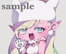 ぱっと目を引く可愛いSNSアイコンお描きします オリジナル、版権どちらも対応可 イメージ9